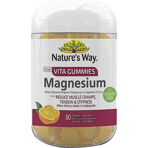 네이쳐스웨이 비타구미 마그네슘 오렌지맛 Natures Way Magnesium 80구미