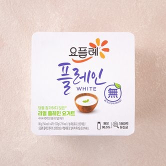 빙그레 요플레 화이트 멀티 4입