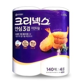 안심 키친타올 140매 X 4롤 1개