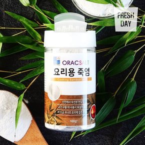 [신안죽염] 황토가마 프리미엄 요리용 죽염 100g 1병