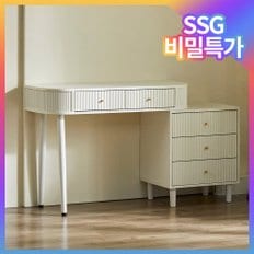 파로마 벼리A 템바보드 수납화장대 콘솔형 (착불)