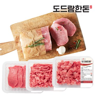 도드람한돈 [무료배송][도드람한돈] 등심 골라담기 (500g*2팩)