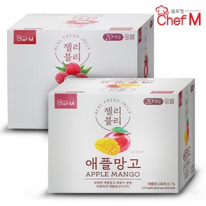 쉐프엠 젤리블리 애플망고 1박스+리치 1박스 총40입/대만식/간식/해외간식/푸딩