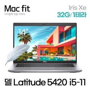 [업그레이드 리퍼] DELL Latitude5420 i5-11세대 32G/1테라 윈10