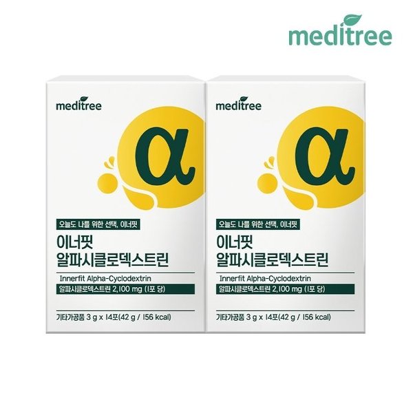 메디트리 이너핏 알파시클로덱스트린 2박스