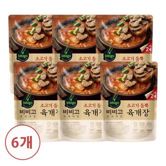 CJ제일제당 비비고 소고기듬뿍 육개장 460g X 6개[33739530]