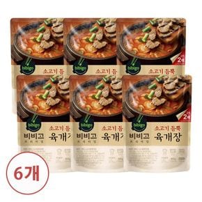 비비고 소고기듬뿍 육개장 460g X 6개[33739530]