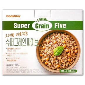 쿡스타 슈퍼 그레인 파이브 1000g(100g x 10개) 통곡물 밥
