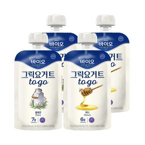 바이오 그릭요거트 to-go 2종 플레인/허니 120g 4개 골라담기