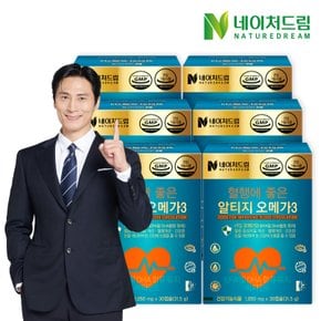 혈행에 좋은 알티지 오메가3 1050mg x 30캡슐 6박스