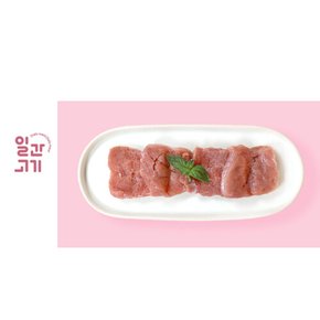 [일간고기][냉장]무항생제 한돈 안심 돈가스용 500g