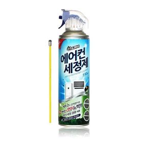 에어컨 세정제 330ml