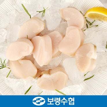 보령수협 국내산 키조개 관자 900g(20미내외)[냉동]