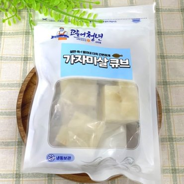 인정식탁 [고등어청년] 가자미살 생선큐브 120g x 4팩