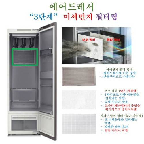 상품이미지3