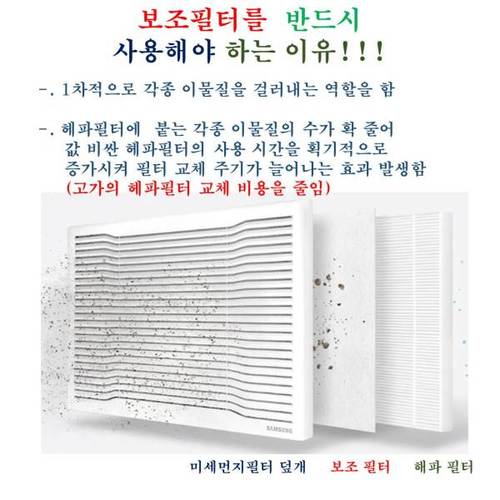 상품이미지4