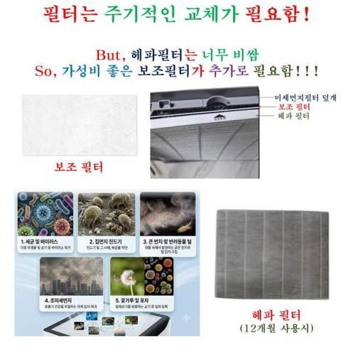 상품이미지5