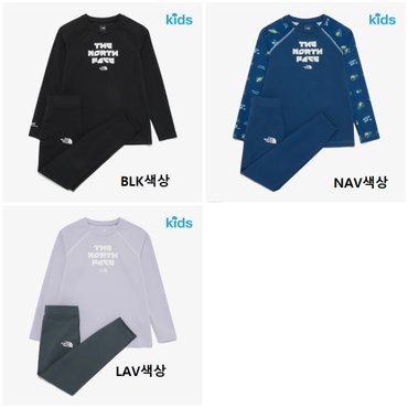 노스페이스키즈 NT7TR21 키즈 서프사이드 긴팔 세트 KS SURFSIDE L/S SET