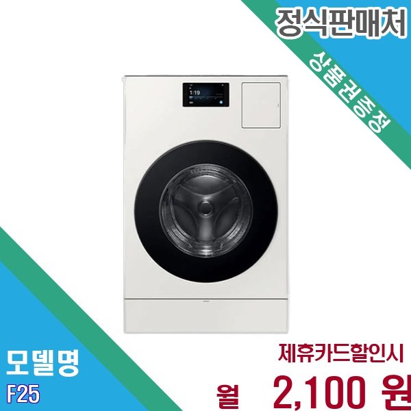 확대된 대표 상품이미지1