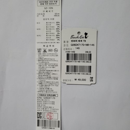상품이미지5