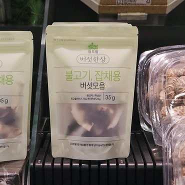 신세계 농산 (주)영진농산 불고기,잡채용 버섯모음 35g
