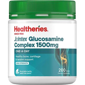 헬써리스 글루코사민 컴플렉스 healtheries jointex glucosamine complex 1500mg 200정