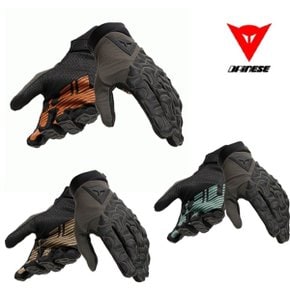 MTB용 산악 자전거 긴장갑 HGR GLOVES EXT 글러브