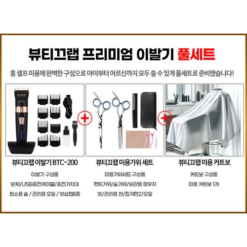 상품이미지3
