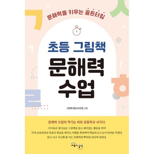 상품이미지1