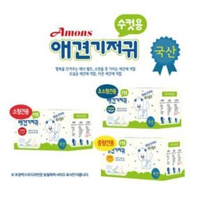 아몬스 수컷용 애견기저귀 10매 3종모음/매너벨트 중형견용 10매