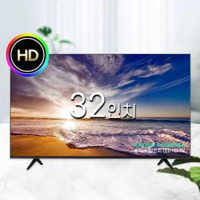 아트박스/플랜티엄 플랜티엄 32인치 HD LED 아이온 TV 모니터 티비