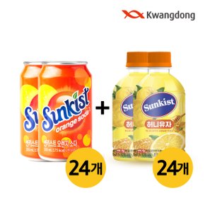 썬키스트 오렌지 소다 355ml 24개 + 허니유자 280ml 24개