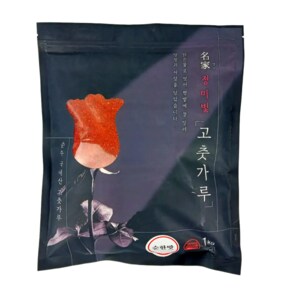 국내산 장미빛 순한맛 고춧가루 1kg 김치용 명가