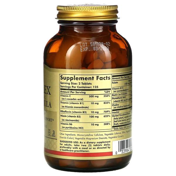 미국직구 Solgar 솔가 B 콤플렉스 비타민C 스트레스 포뮬러 250정 B-Complex Vitamin C Stress F