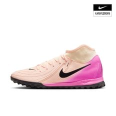 나이키 맨즈 나이키 팬텀 루나 2 아카데미 TF FJ2566-800