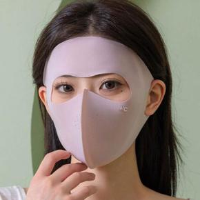 /이룸 자외선차단 실키 페이스쿨마스크