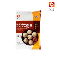 사조오양 고기포자만두 180g x10개