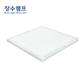 LED 평판조명 슬림샤인 40W 520x520