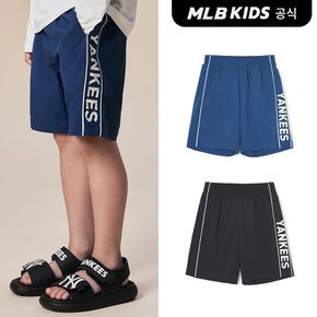 (공식)24SS 베이직 퀵 드라이 쇼츠 (2color) 7ASWB0143