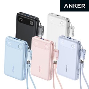 파워뱅크 10000mAh 22.5W 보조배터리 (C타입 케이블 일체형) A1257