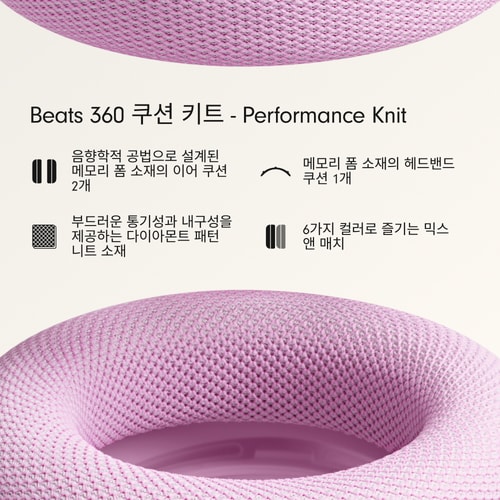 상품이미지2