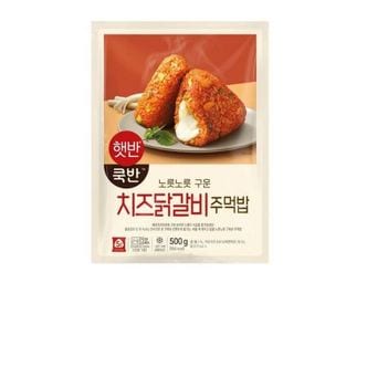  CJ제일제당 햇반 쿡반 치즈닭갈비주먹밥 500g 2개