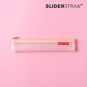 슬라이드스트로우 휴대용 빨대 케이스 파스텔 핑크
