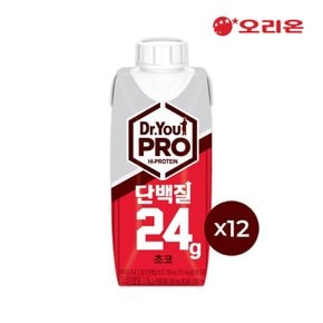 닥터유 프로 드링크 단백질 초코맛(250ml) x 12팩
