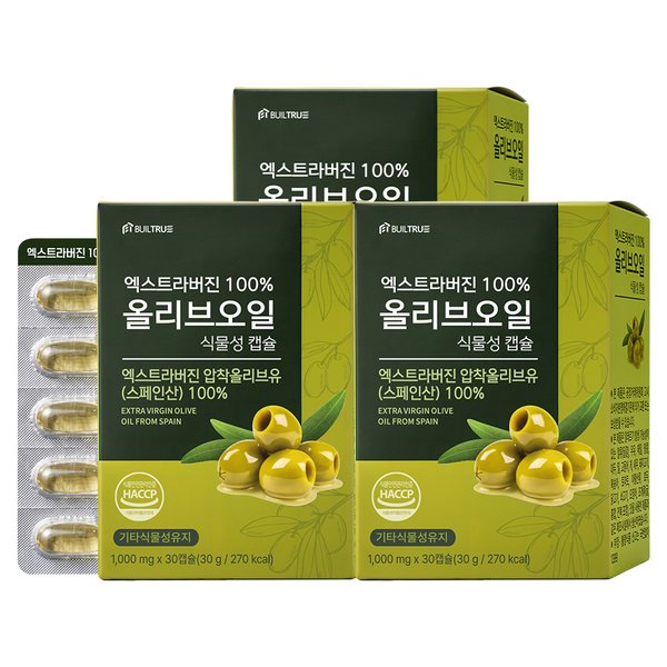 확대된 대표 상품이미지1
