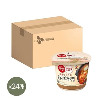 CJ제일제당 햇반 컵반 순두부찌개국밥 173g x24개
