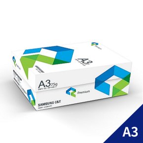 삼성 프리미엄 복사용지 A3 75g 1250매 1박스