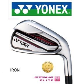 판매1위 Best 요넥스 E ZONE ELITE 3.0여성 YONEX WOMEN 7아이언 세트 몬스 IA3089014