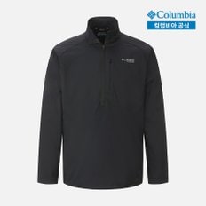 [본사직영]컬럼비아 남성 타이탄 패스 라이트웨이트 패커블 하프 집업 C41AE1902010