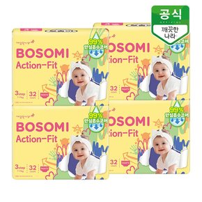 액션핏 팬티 기저귀 3단계(7-11kg) 중형 32개입 x 4팩